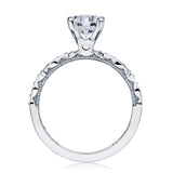 Round Solitaire Engagement Ring