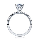 Round Solitaire Engagement Ring