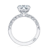 Round Solitaire Engagement Ring