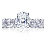 Oval Solitaire Engagement Ring