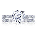 Round Solitaire Engagement Ring