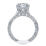 Round Solitaire Engagement Ring
