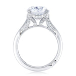 Round Solitaire Engagement Ring
