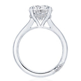 Round Solitaire Engagement Ring