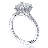 Princess with Cushion Bloom Engagement Ring