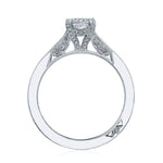 Princess Solitaire Engagement Ring