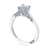 Princess Solitaire Engagement Ring