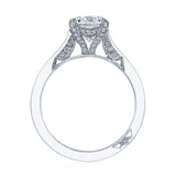 Round Solitaire Engagement Ring