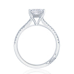 Princess Solitaire Engagement Ring