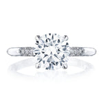Round Solitaire Engagement Ring