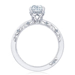Oval Solitaire Engagement Ring