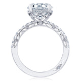Round Solitaire Engagement Ring