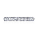 French Pavé Diamond Wedding Band - 2.5mm