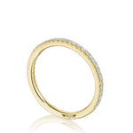 String of Diamonds Ring