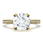 Round Solitaire Engagement Ring