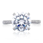 Round Solitaire Engagement Ring