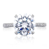 Round Solitaire Engagement Ring