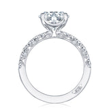 Round Solitaire Engagement Ring