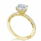 18K Yellow Gold Classic Semi Mount Engagement Ring
