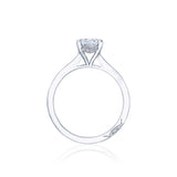 Emerald Solitaire Engagement Ring