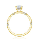 Oval Solitaire Engagement Ring