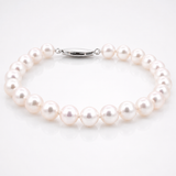 14K White Gold Pearl Bracelet