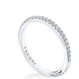 Platinum 0.19 ctw Anniversary Diamond Women's Wedding Band