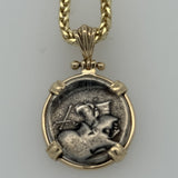 PEGASUS, THE FAMOUS GREEK FLYING HORSE